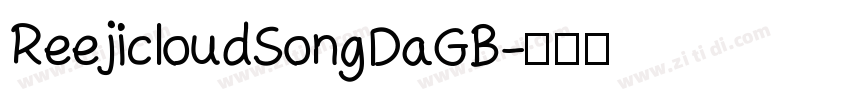 Reeji cloudSongDa GB字体转换